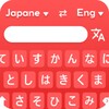 夜猫视频播放器 