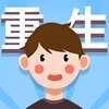 紫云影评