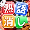 云顶红包派